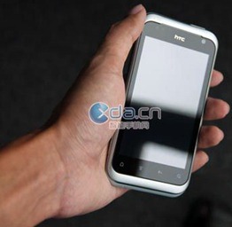 HTC Bliss Leaked Image