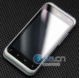 HTC Bliss Leaked Image