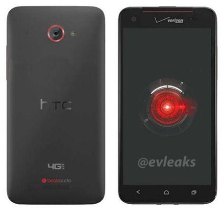 HTC DROID DNA Press Shot Leak