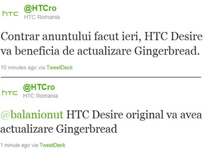 HTC Desire Will Get Android 2.3 Gingerbread OS