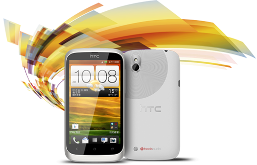 HTC Desire U