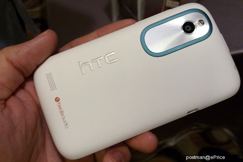 HTC Desire X