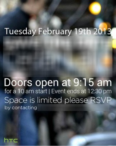 HTC Invite For February 19th Event