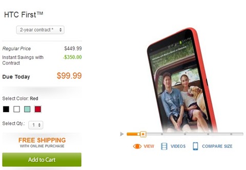 AT&T HTC First Pricing