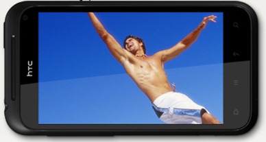 HTC Incredible S Specifications & Price