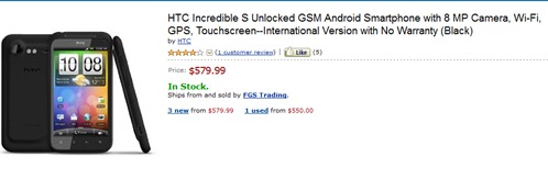 HTC Incredible S Amazon Pricing