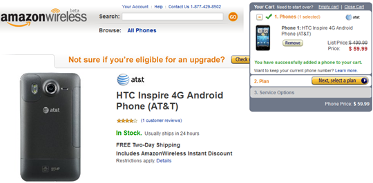 HTC Inspire 4G AT&T Amazon Pricing