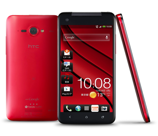 HTC J Butterfly HTL21 Red