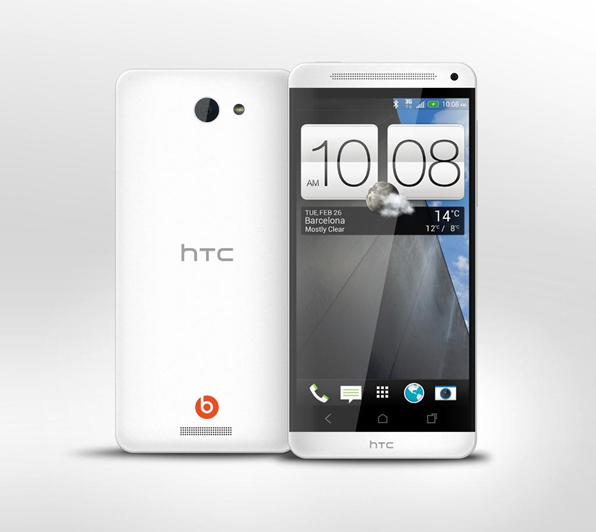 HTC-M7-Render-Leak-03