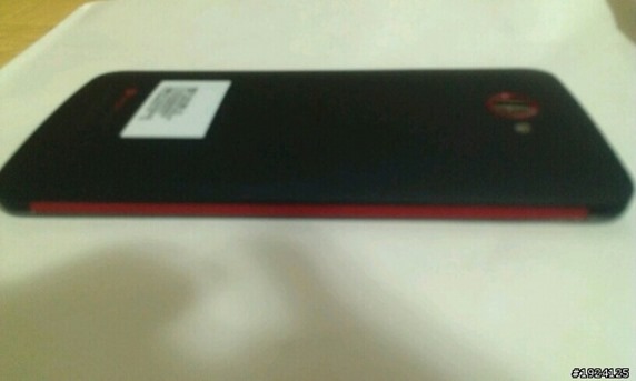 Mysterious HTC Phone