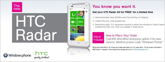HTC Radar 4G For Free With Trade-In Deal