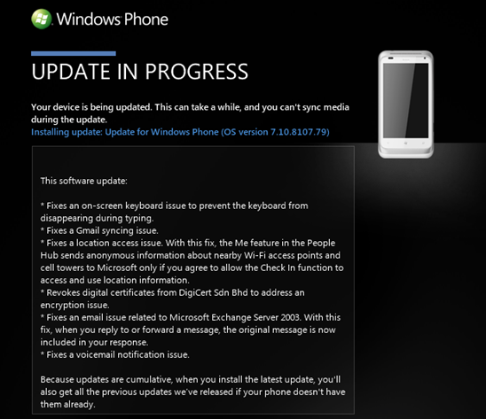 HTC Radar 4G’s Software Update 7.10.8107.79