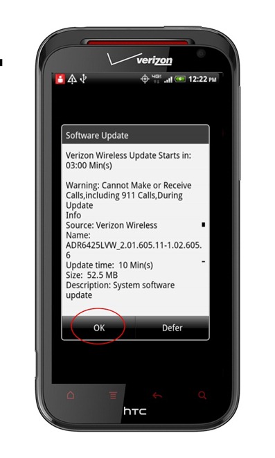 HTC-Rezound-Software-Update-2.01.605.11