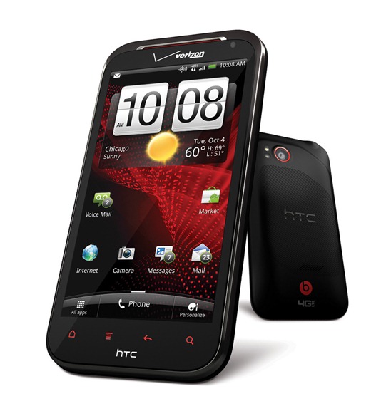 HTC Rezound With Beats Audio