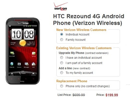 HTC Rezound Price Cut By Amazon