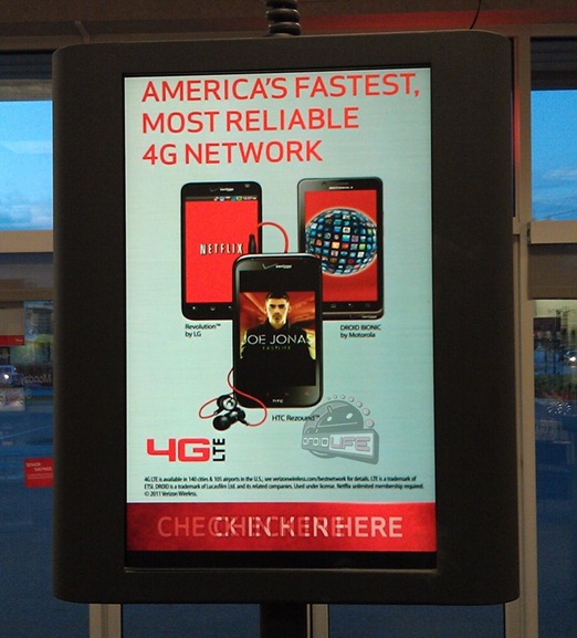 HTC-Rezound-Verizon-In-Store-Ad