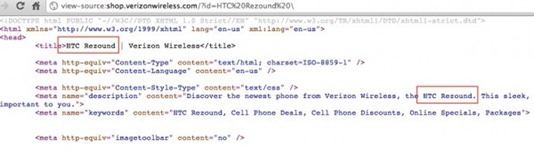 HTC-Rezound-Verzon-Landing-Page