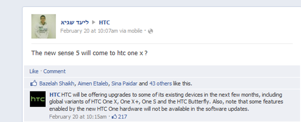 HTC Sense 5 will be rolled out in the next few months 