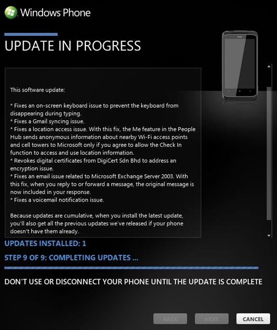 Verizon’s HTC Trophy Gets 8107 Update