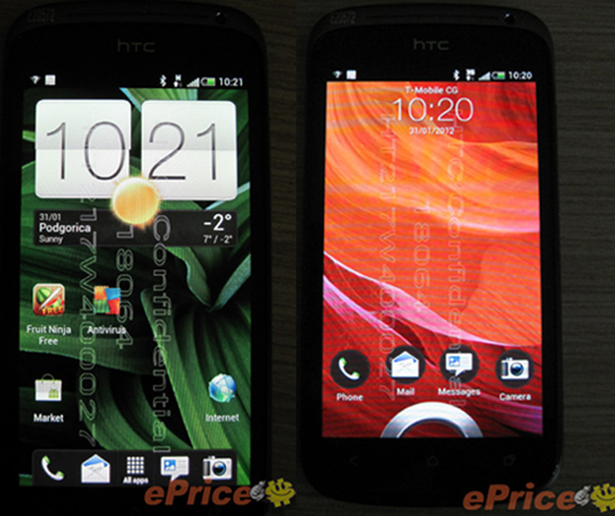 HTC Ville Leaked Image