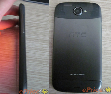 HTC Ville Leaked Image