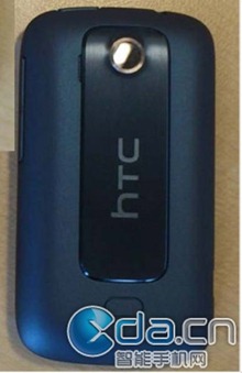 HTC Pico