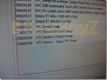 HTC Desire and HD Desire Z inventory