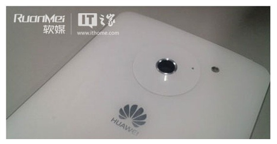 Huawei Ascend D2 Pic 4