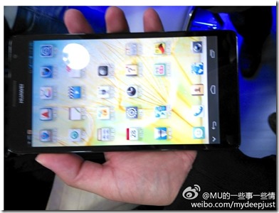 Huawei-Ascend-Mate-Leak