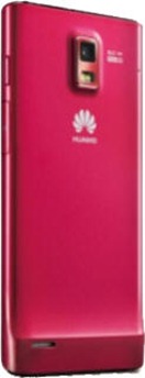 Huawei-Ascend-P1-S-Image-01
