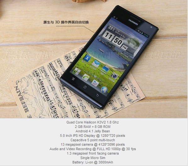 Huawei Ascend P2