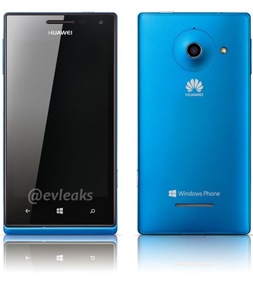 Huawei Ascend W1 Press Shot Leak