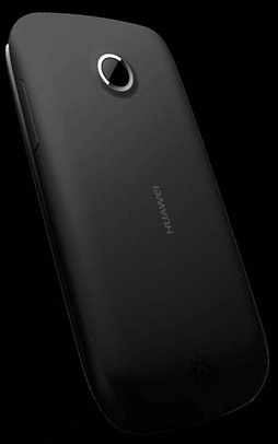 Huawei Ideos X3 Specifications & Price