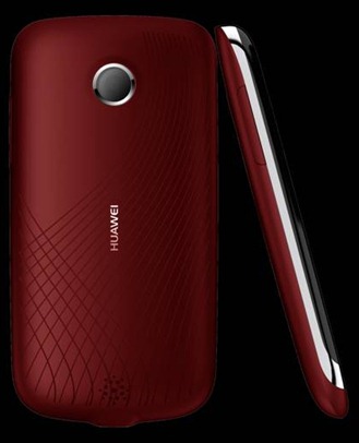 Huawei Ideos X3 Specifications & Price