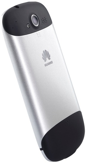 Huawei Vision