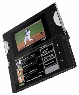 KyoCera Echo's Software Update 1.100SP