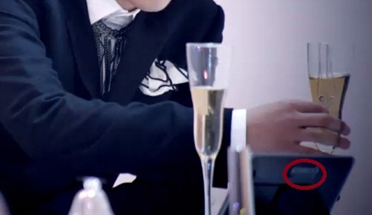 LG G-Slate In Korean Music Video