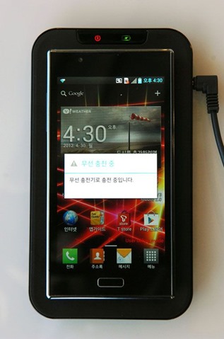 LG Optimus LTE 2