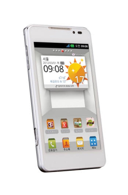 LG Optimus 3D 2 Leak