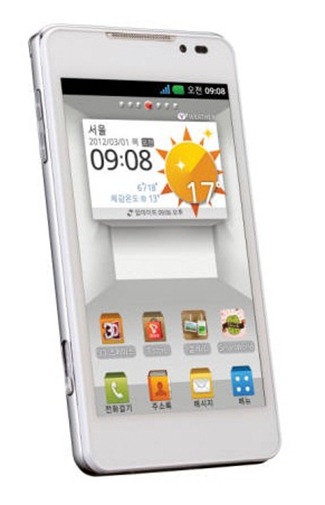 LG Optimus 3D Cube
