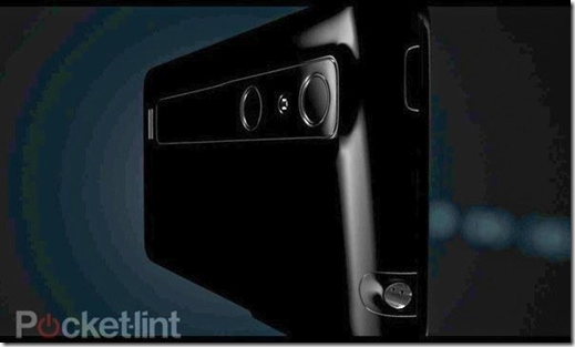 LG Optimus 3D Teaser Video Screen Shot
