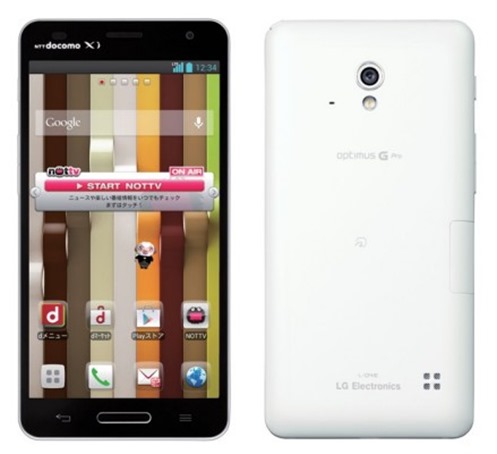 LG Optimus G Pro L-04E