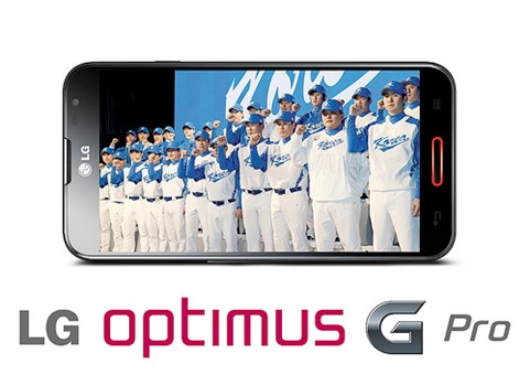 LG Optimus G Pro