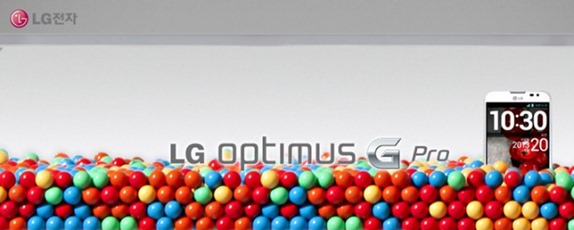 LG-Optimus-G Pro-Korea