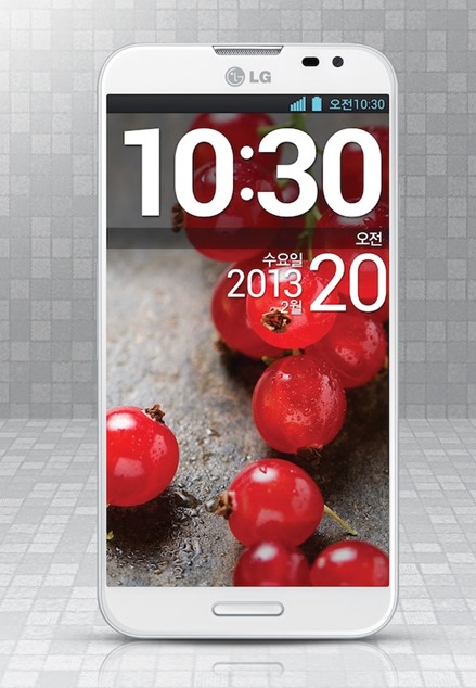  5.5-inch LG Optimus G Pro smartphone 