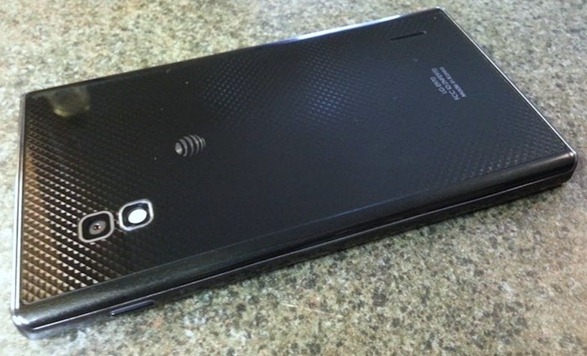 LG Optimus G pro