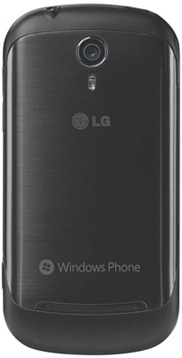 Full Specifications of LG Quantum Windows Phone 7