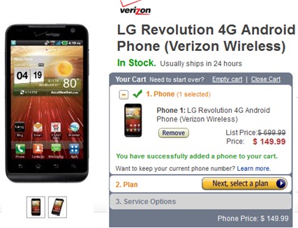LG Revolution's Price Cut At Amazon