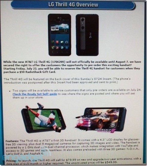 LG Thrill 4G Pre-Sale At RadioShack With $50 Gift Card