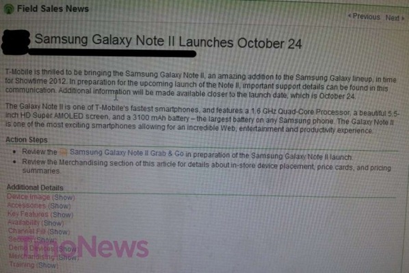 Leaked Screen Shot of Launch event